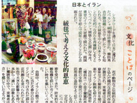 �ǔ��V���i�[���E11�ʁj