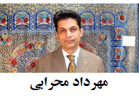 Persian Abrisham Co.,Ltd.