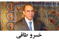 Perspolis Trading Co.,Ltd.