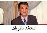 Sanam Trading Co.,Ltd.