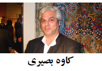 Uka International Co.,Ltd.