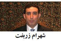 Carpet Avenue Japan Co.,LTD.