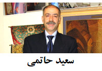 Ariya Trading Co.,Ltd.