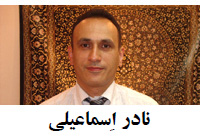 Persia Farsh Co.,Ltd.